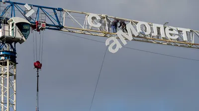 ГК «Самолет» не видит рисков для старта новых проектов_5595