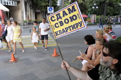 СовФед рассматривает введение турналога для сдающих в аренду квартиры и жилые дома_5216