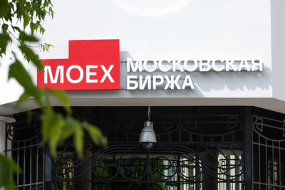 Группа «Плюс» обновила совет директоров по критериям Мосбиржи_3808