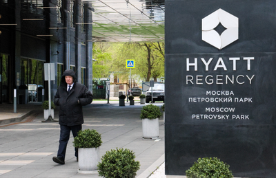 Структура ВТБ продала гостиницу Hyatt Regency Moscow_4772