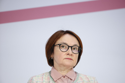 Глава ЦБ назвала наиболее комфортные ставки для роста ипотеки_4031