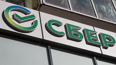 Сбер стал совладельцем двух девелоперских компаний в Москве_5663