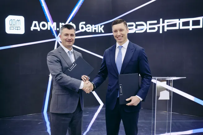Победа, понятная инвестору и банку