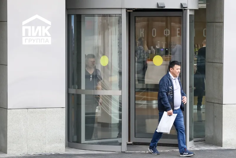 «Недвижимые активы» хотят выкупить акции ПИК с премией 11%_6140