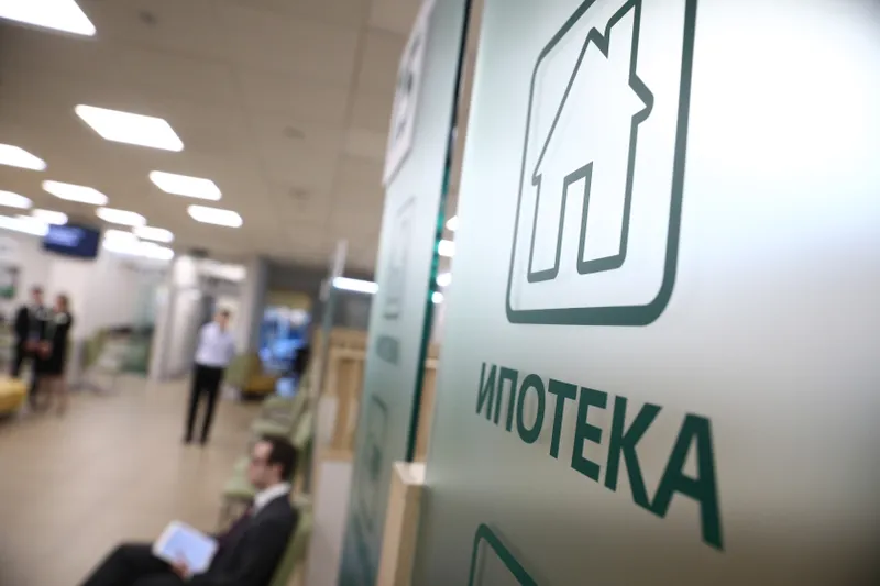 Ставка по семейной ипотеке будет отличаться в зависимости от детей и региона проживания_8671