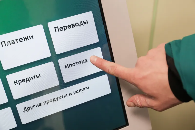 Выдача ипотеки в июне достигла максимума на фоне обсуждения изменений семейной ипотеки_7428