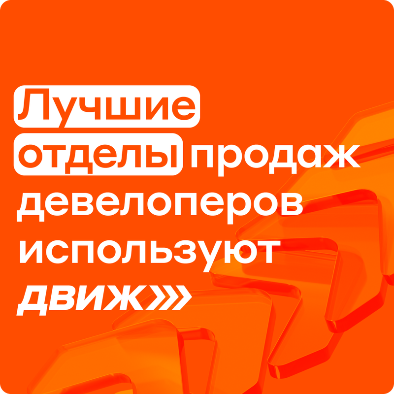 Реклама