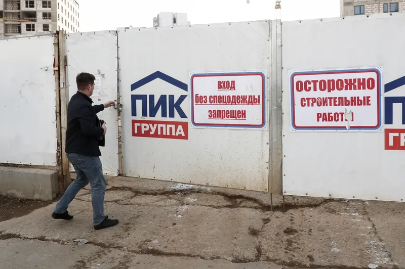 АО «Недвижимые активы» направило оферту на выкуп 15% акций застройщика ПИК_5624