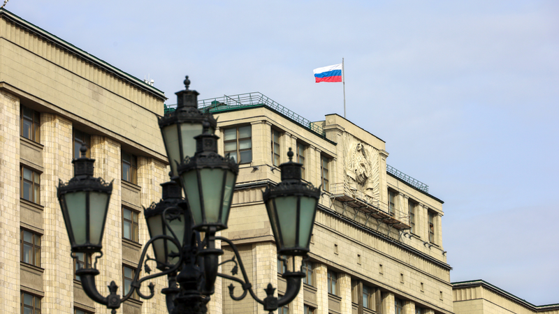 Изображение новости