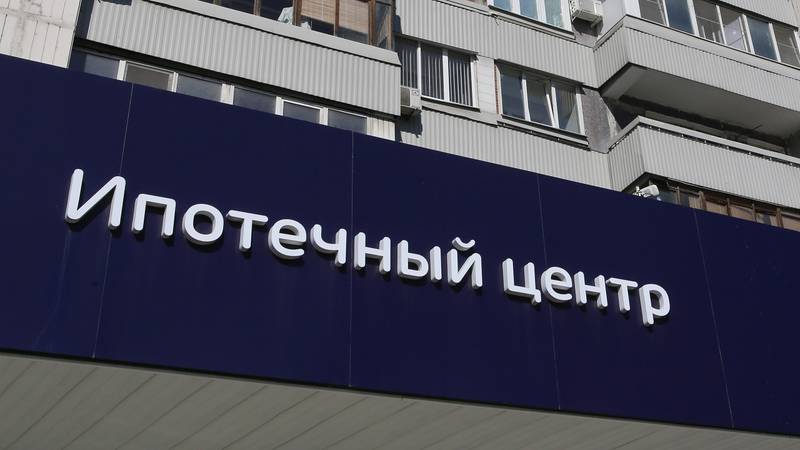 Изображение новости