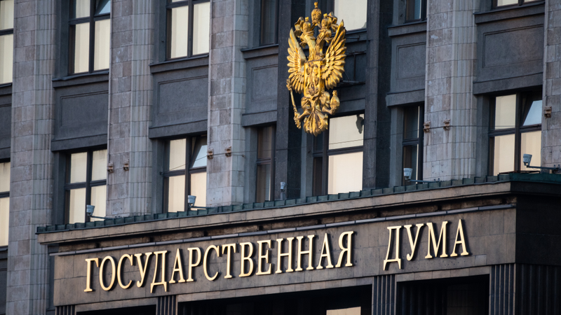 Изображение новости
