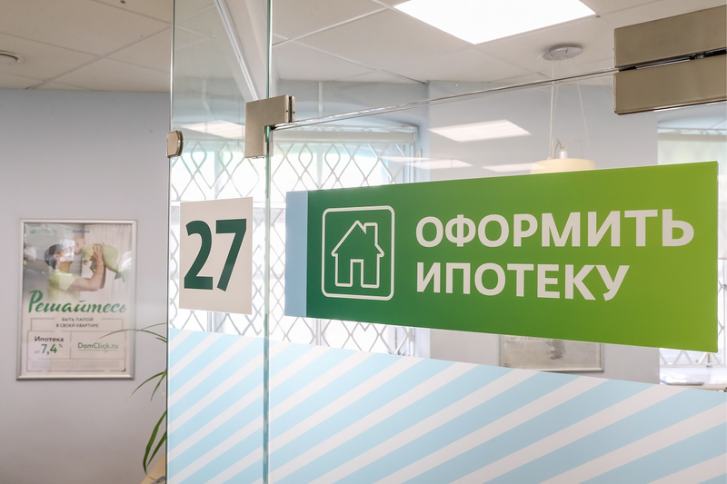 Изображение новости