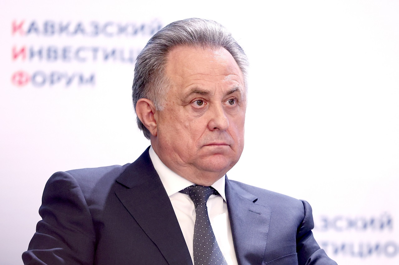Изображение новости