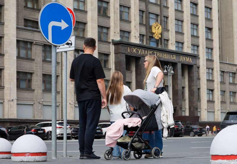 Изображение новости