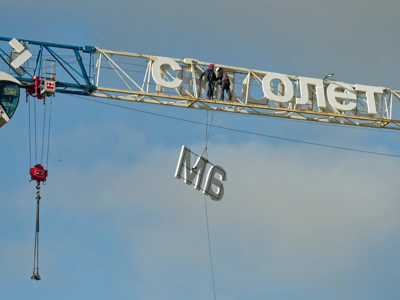 Девелопер «Самолет» обратился за господдержкой к Правительству России_5571