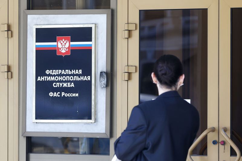 Изображение новости