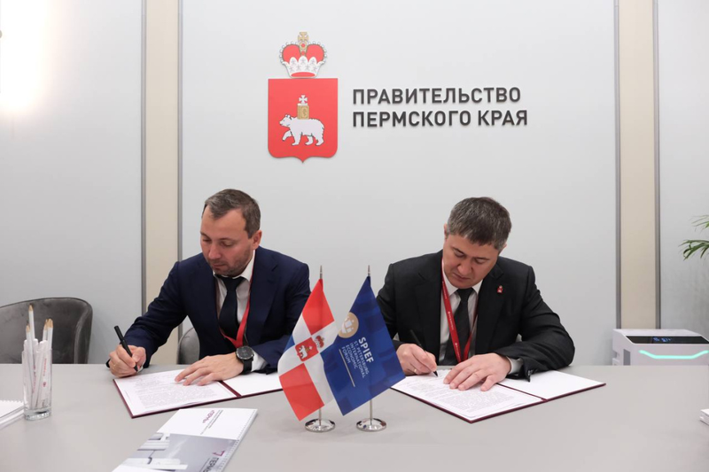 Изображение новости