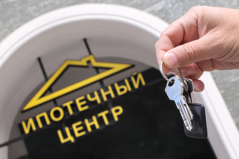 Изображение новости
