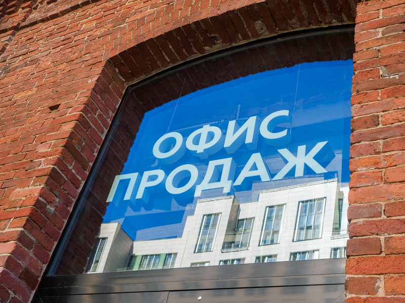 Изображение новости