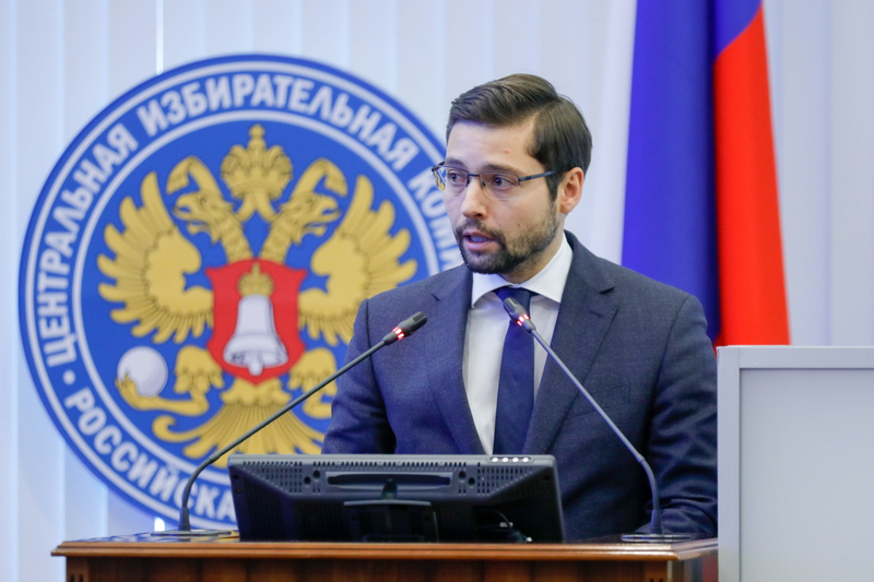 Изображение новости