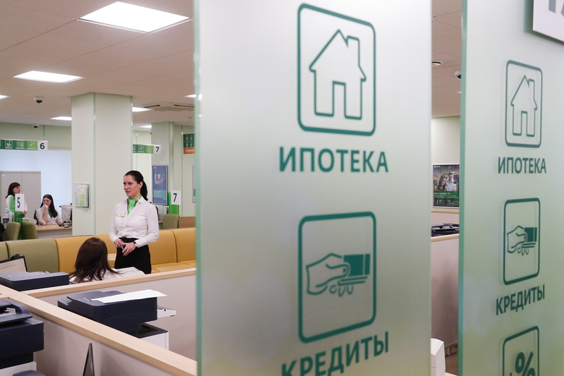 Изображение новости