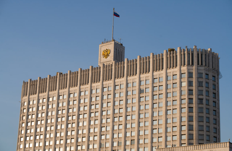 Изображение новости