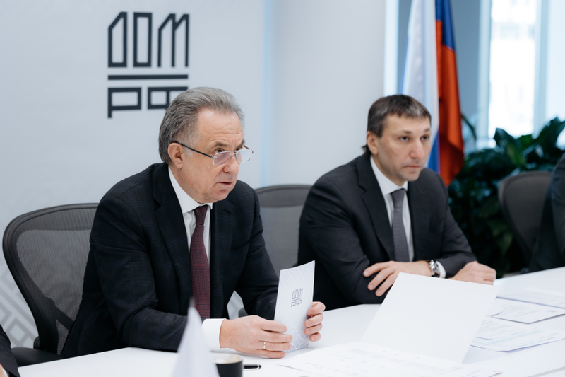 Изображение новости
