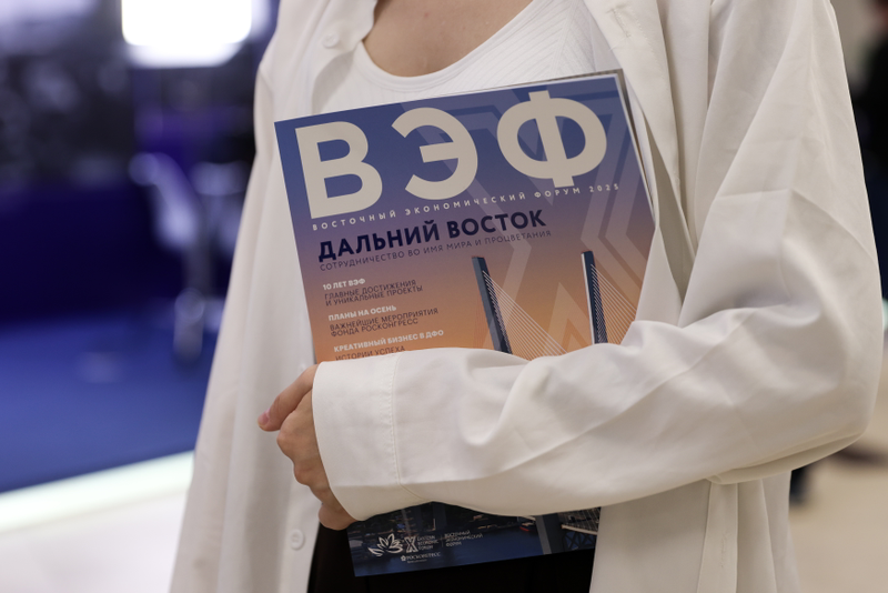 Изображение новости