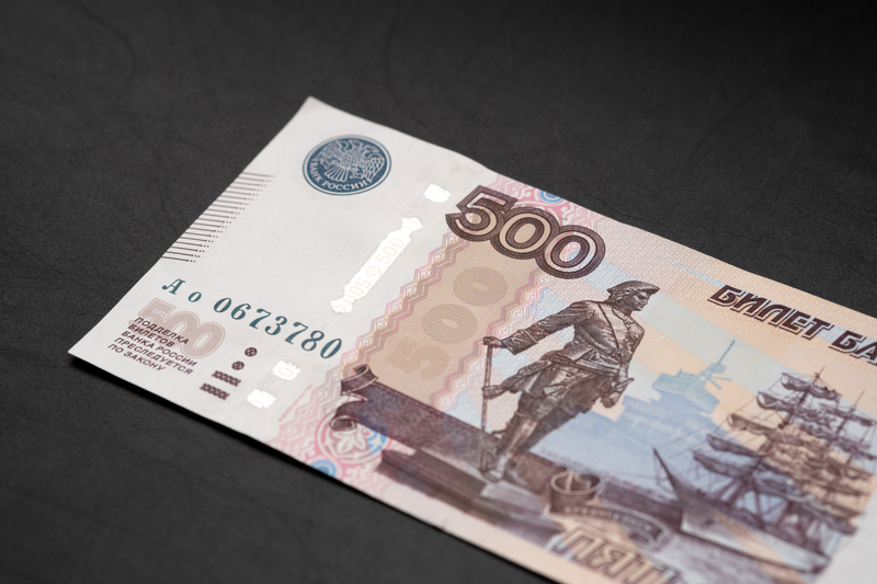 Изображение новости