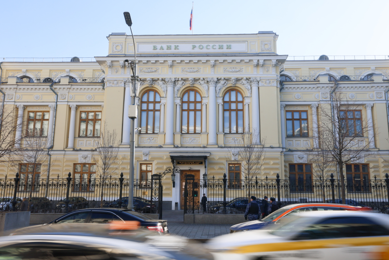 Изображение новости