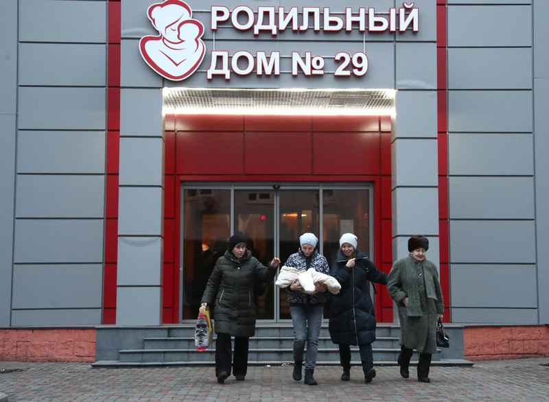 Изображение новости