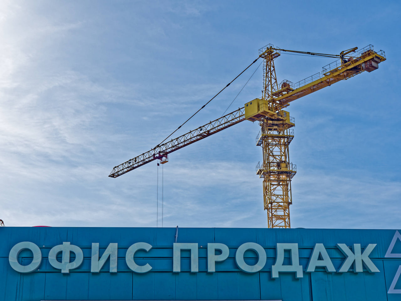 Изображение новости