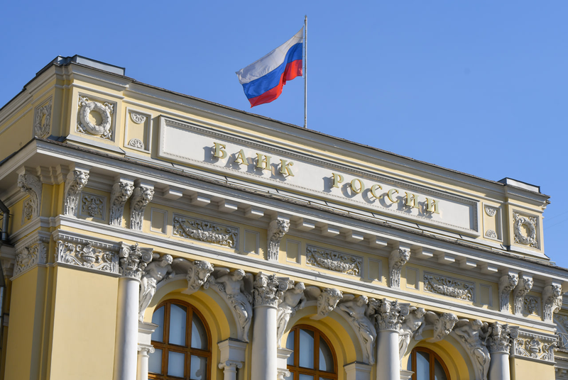 Изображение новости