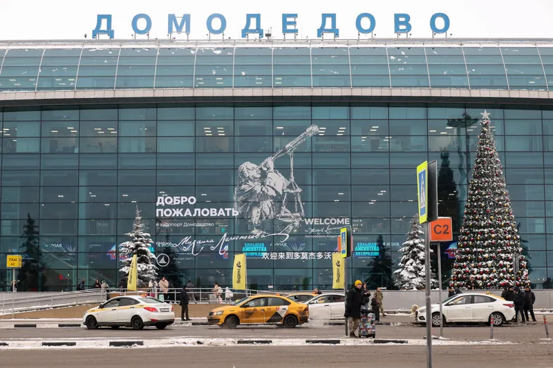 Аукцион по продаже аэропорта «Домодедово» не состоялся_5440