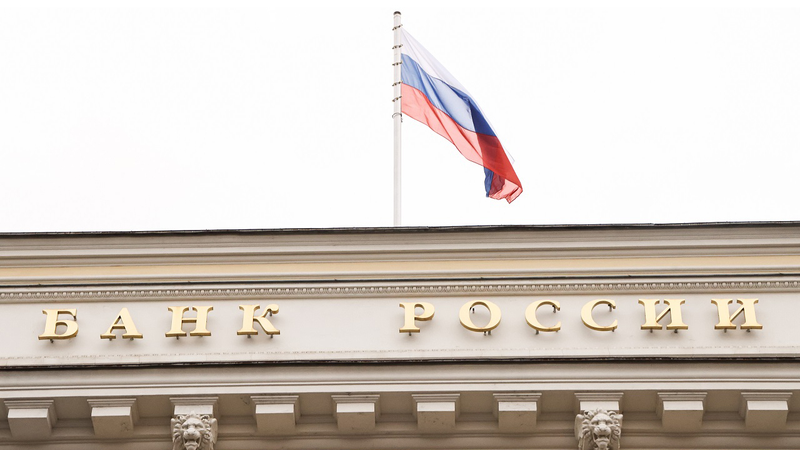 Изображение новости