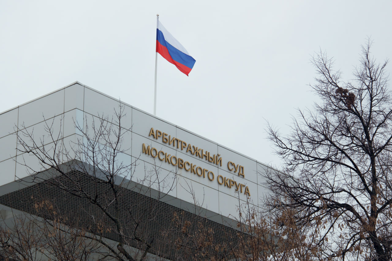 Изображение новости
