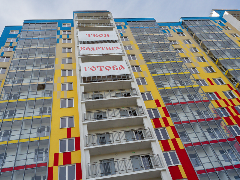 Изображение новости