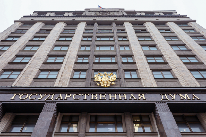 Изображение новости