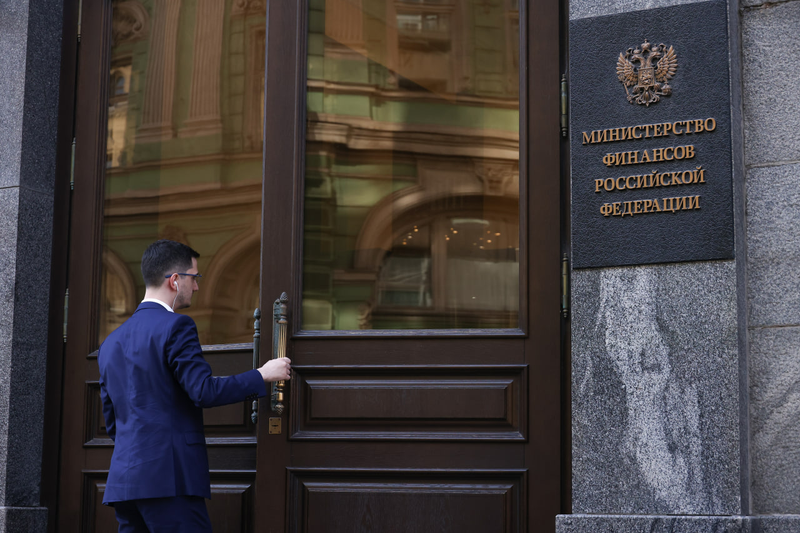 Изображение новости